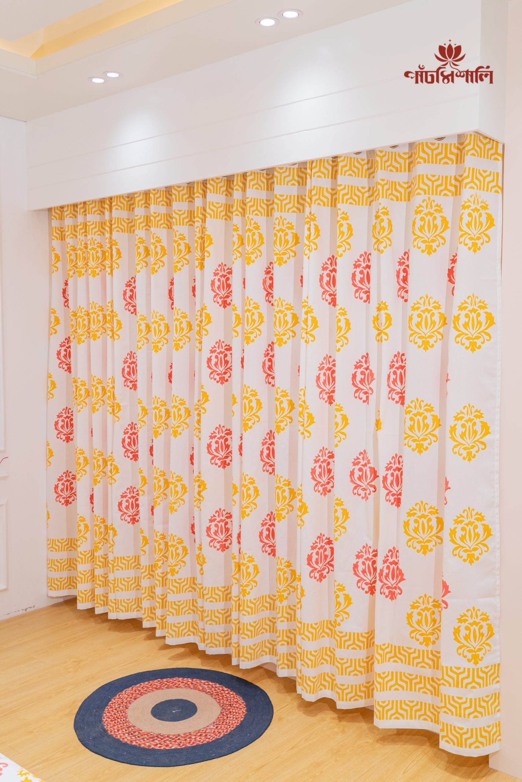 DSC03336 Roddur (Curtain) - Image 1