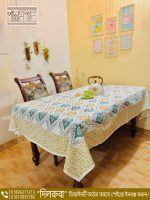 Dilruba (Table Cloth) - Image 3