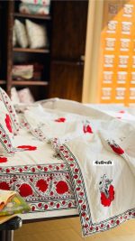 Shalini AC Quilt - Image 2