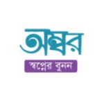 Store Icon